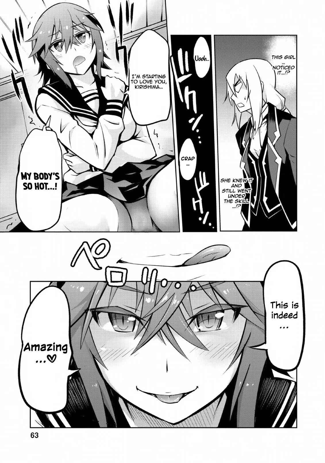 Class Teni De Ore Dake Haburaretara, Doukyuu Harem Tsukuru Koto Ni Shita Chapter 13 8